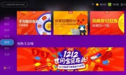 嘉善星派爆料最新消息今天,今日热点事件深度解析