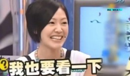 潍坊爆料小爷是谁呀视频