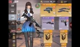 cfm活动最新爆料时间,揭秘时间线与精彩亮点抢先看