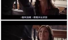 68天电影在线观看,揭秘电影在线观看的奇幻之旅