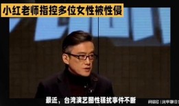 热门爆料中视频伙伴计划,热门爆料带你领略短视频新生态