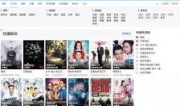 热门实拍爆料视频下载,现场直击，真相大白！