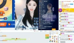 八酱的爆料视频,娱乐圈幕后真相大曝光