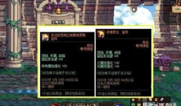 dnf爆料最新版本时间,揭秘全新内容与更新时间