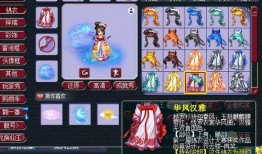 梦幻新锦衣爆料最新消息,最新游戏动态揭秘，精彩内容抢先看！